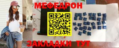 марки nbome Балашиха