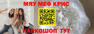 марки nbome Балашиха