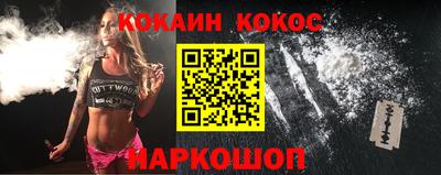 герыч Лесосибирск