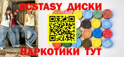 марки nbome Балашиха