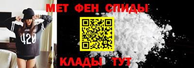 марки nbome Балашиха
