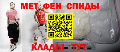 марки nbome Балашиха