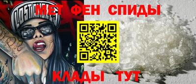 марки nbome Балашиха
