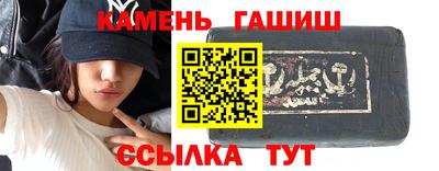 марки nbome Балашиха