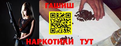 jwh Ливны