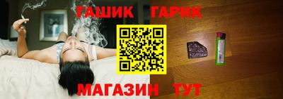 марки nbome Балашиха
